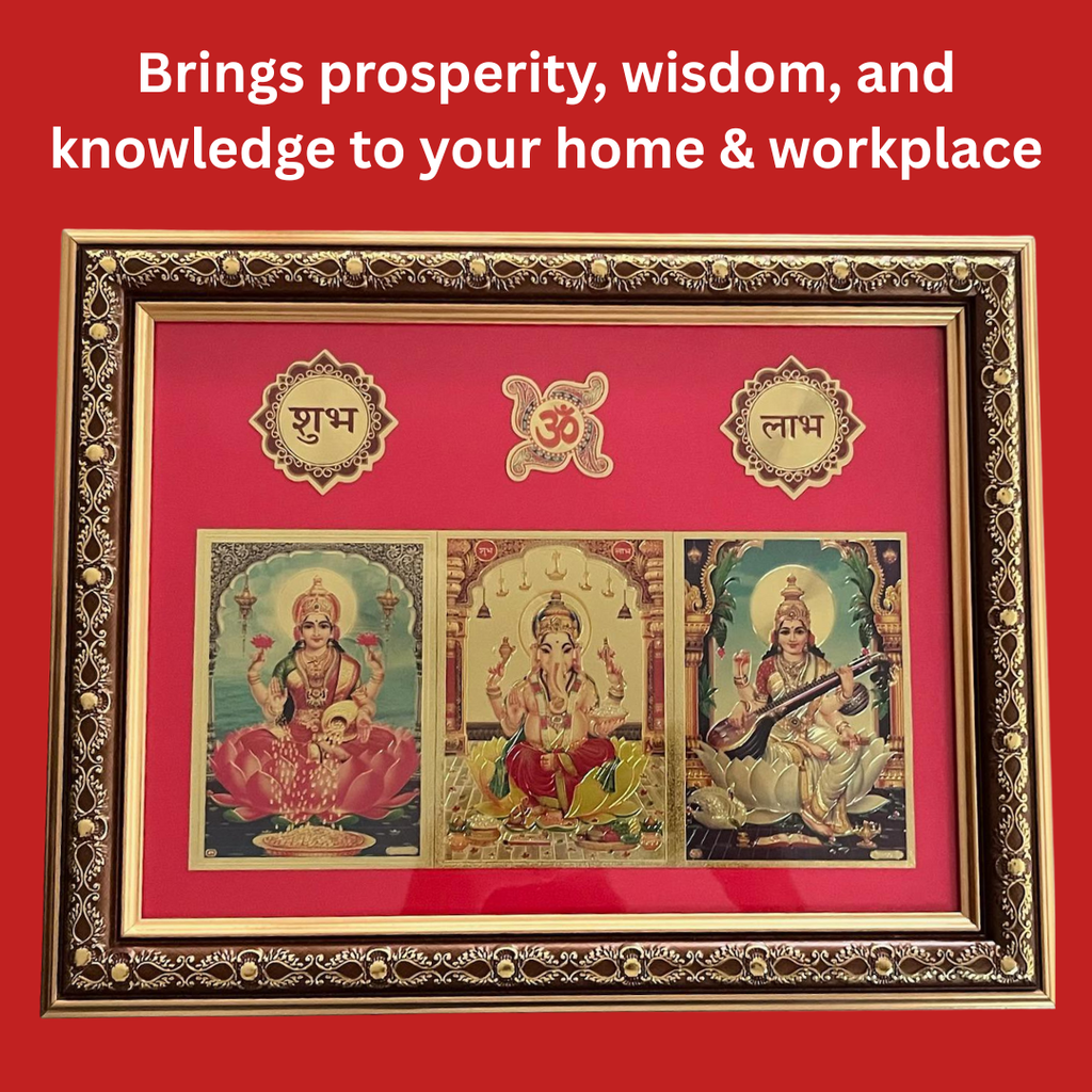 Shri Lakshmi Ganesh Saraswati Yantra Frame