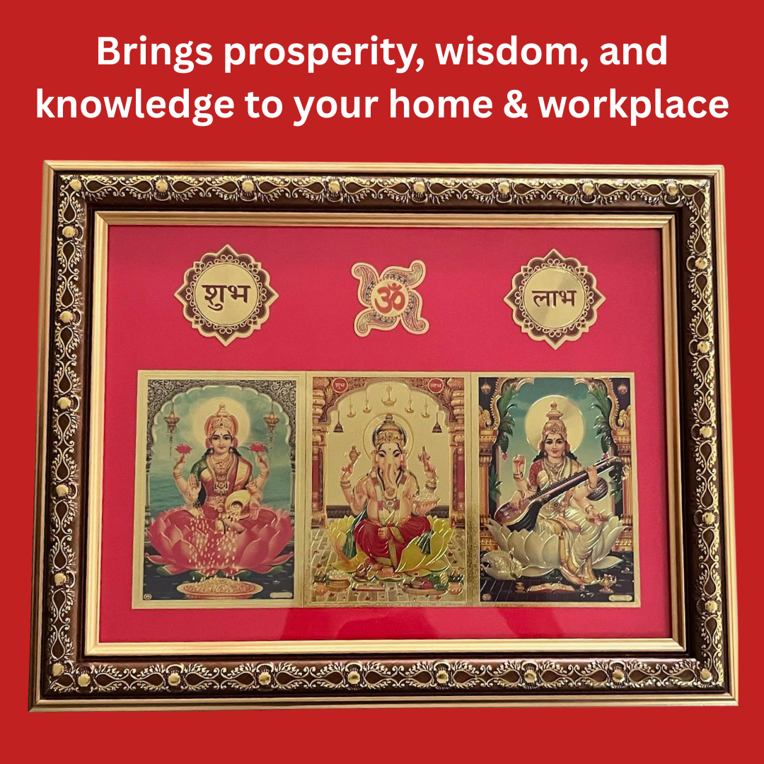 Shri Lakshmi Ganesh Saraswati Yantra Frame