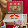 Shri Lakshmi Ganesh Saraswati Premium Wooden Box Gift Set