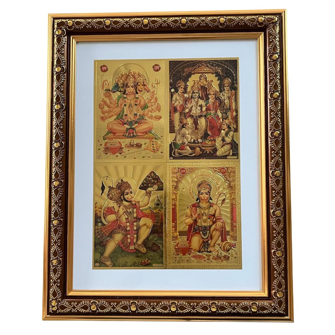 Hanuman Ji 4 Roops Religious Yantra Frame