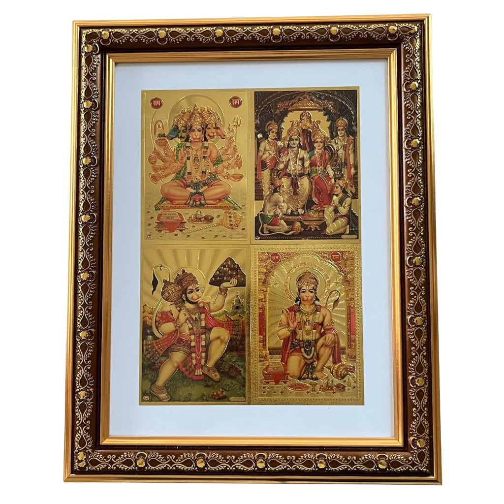 Hanuman Ji 4 Roops Religious Yantra Frame
