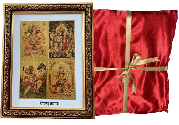 Hanuman Ji 4 Roops Religious Yantra Frame